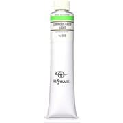 油絵具20号（110ml） ルミナスグリーンライト K20 No.322