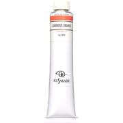 油絵具20号（110ml） ルミナスオレンジ K20 No.331