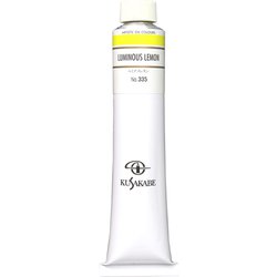 油絵具20号（110ml） ルミナスレモン K20 No.335