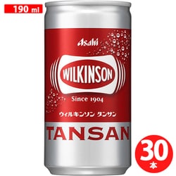 ウィルキンソン タンサン 缶 190ml×30本 [炭酸水]