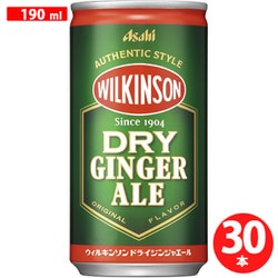 ウィルキンソン ドライジンジャエール 缶190ml×30本 [炭酸]