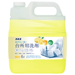 カネヨ 台所用洗剤 グレープフルーツ 4L