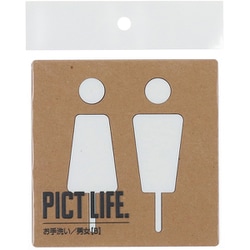 24704 [PICT LIFE. お手洗いB 白 1枚入]