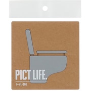 24712 [PICT LIFE. トイレB グレー 1枚入]