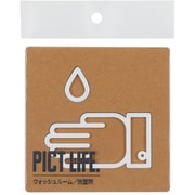 24716 [PICT LIFE. ウォッシュルーム 白 1枚入]