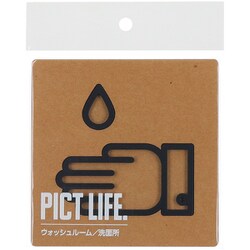 24717 [PICT LIFE. ウォッシュルーム 黒 1枚入]