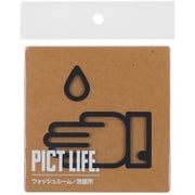 24717 [PICT LIFE. ウォッシュルーム 黒 1枚入]