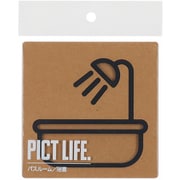 24720 [PICT LIFE. バスルーム 黒 1枚入]