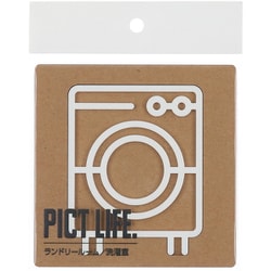 24725 [PICT LIFE. ランドリールーム 白 1枚入]