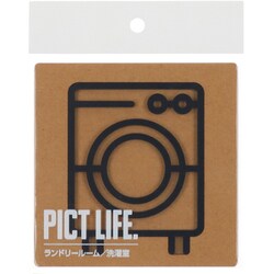 24726 [PICT LIFE. ランドリールーム 黒 1枚入]