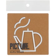 24728 [PICT LIFE. キッチン/やかんA 白 1枚入]