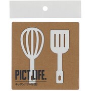 24737 [PICT LIFE. キッチン/ツール 白 1枚入]