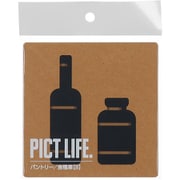 24744 [PICT LIFE. パントリーB 黒 1枚入]