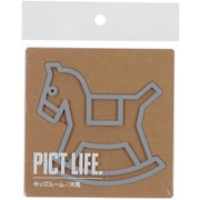 24748 [PICT LIFE. キッズルーム グレー 1枚入]