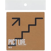 24756 [PICT LIFE. 階段 黒 1枚入]