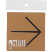 24759 [PICT LIFE. 矢印 黒 1枚入]