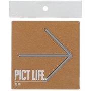 24760 [PICT LIFE. 矢印 グレー 1枚入]