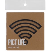 24762 [PICT LIFE. Wi-FiマークA 黒 1枚入]