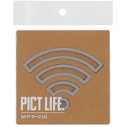 24763 [PICT LIFE. Wi-FiマークA グレー 1枚入]