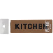24786 [PICT LIFE. KITCHEN 黒 1枚入]
