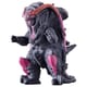ウルトラマンブレーザー ウルトラ怪獣シリーズ 209 ゴンギルガン [対象年齢：3歳～]