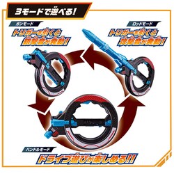 【新品・未開封】DXブンブンハンドル バンダイ 爆上戦隊ブンブンジャー BANDAI - 【中古】バンダイ DXブンブンハンドル 開封品 爆上戦隊