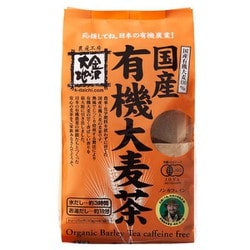 国産有機大麦茶（転換期間中）TB 10g×40