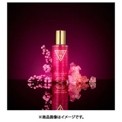 ヨドバシ.com - GUESS ゲス ゲス セクシースキン スウィートシュガー フレグランスミスト 250ml 通販【全品無料配達】