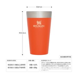 ヨドバシ.com - スタンレー STANLEY 02282-388 [スタッキング