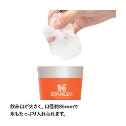 ヨドバシ.com - スタンレー STANLEY 02282-388 [スタッキング
