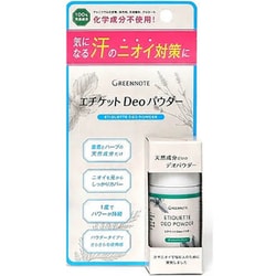 グリーンノート エチケットDeoパウダー ティートゥリーミント 12g