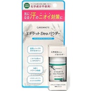 グリーンノート エチケットDeoパウダー ティートゥリーミント 12g