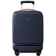 MILESTO ハードキャリーフロントポケット 34L ストッパー付キャビンサイズ ネイビーブルー MLS919-NBL