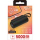 PD20W 高速充電対応 Type-Cコネクター直挿しタイプ モバイルバッテリー 5000mAh MB-T5000PD BK