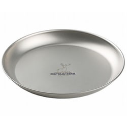 UH-4509 [アウトドア 食器 皿 プレート 19cm 軽量 チタン製 日本製 燕三条産]