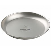 UH-4509 [アウトドア 食器 皿 プレート 19cm 軽量 チタン製 日本製 燕三条産]