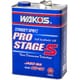 エンジンオイル プロステージS （PRO-S30） 0w-30 4L MA E225
