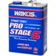 エンジンオイル プロステージS （PRO-S40） 10w-40 4L MA E235