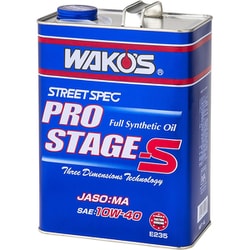 エンジンオイル プロステージS （PRO-S40） 10w-40 4L MA E235