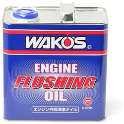 エンジンフラッシングオイル（EF-OIL・W） 3L E355