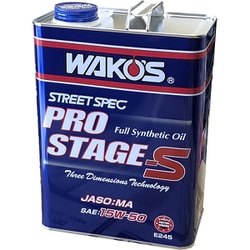エンジンオイル プロステージS （PRO-S50） 15w-50 4L MA E245