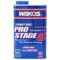 エンジンオイル プロステージS （PRO-S50） 15w-50 1L MA E240