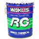 ギヤーオイル RG6140LSDハイポイドギヤーオイル 20L G606
