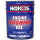 エンジンフラッシングオイル （EF-OIL） 20L E356