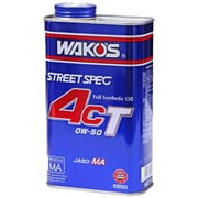 エンジンオイル 4CT-50 0w-50 1L MA EB50