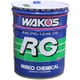 ギヤーオイル RG7590LSD 75w-90 20L GL-5 G306