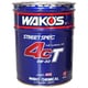 エンジンオイル 4CT-30 0w-30 20L MA EB36