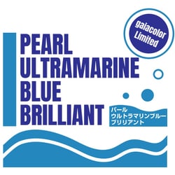 ヨドバシ.com - ガイアノーツ ガイアカラー 限定色 30ml パールウルトラマリンブルー ブリリアント [プラモデル用塗料] 通販【全品無料配達】
