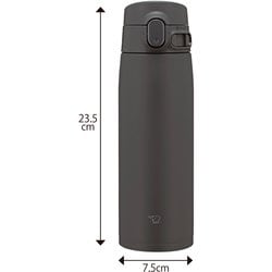 ヨドバシ.com - 象印 ZOJIRUSHI ワンタッチステンレスマグ 600ml 