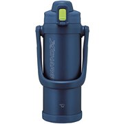 ステンレスクールボトル 2000ml ネイビー SD-BE20-AD